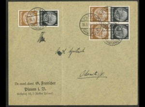 Dt. Reich, S 115 (3), portoger. Mehrfachfrankatur, Mi.-Handbuch 40,- ++ (19051)