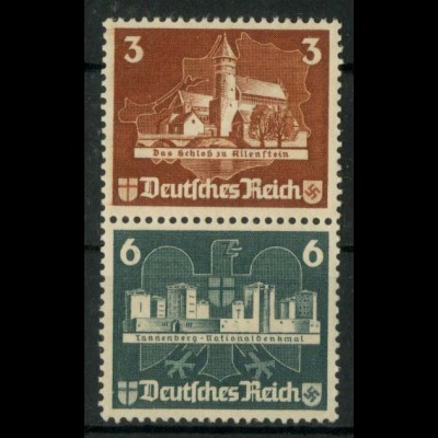 Dt. Reich Bl S 3, ohne Gummi, Mi.-Handbuch 180,- (19488)