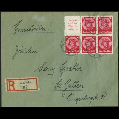Dt. Reich, HBl. 75, Einzelfrankatur, Auslands-R-Brief, Mi. 170,- (19547)
