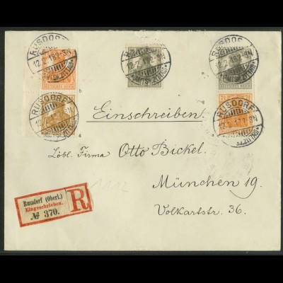 Dt. Reich, S 7 + S 11, portogerechter R-Brief, geprüft Infla, Mi. 400,- (19609)