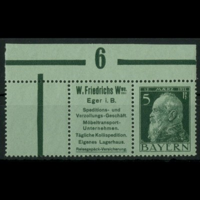 Bayern, W 1.17, postfrisch, vollständige Zähnung, Mi. 80,- (19624)