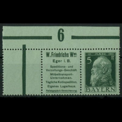 Bayern, W 1.17, postfrisch, vollständige Zähnung, Mi. 80,- (19625)