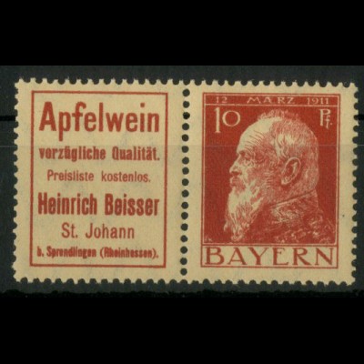Bayern, W 3.5, postfrisch, ungeknickt, nicht angetrennt, Mi. 80,- (19660)