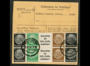 Dt. Reich, EG-Streifen 1 (2), Paketkartenabschnitt (19886)