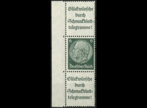 Dt. Reich, S 184 PF I, postfrisch, Plattenfehler, Mi.-Handbuch 180,- (20121)