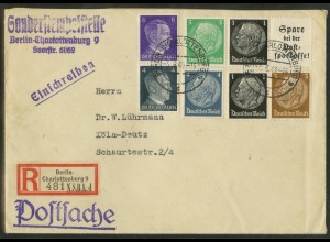 Dt. Reich, S 292 + W 90, R-Brief als Postsache (20745)