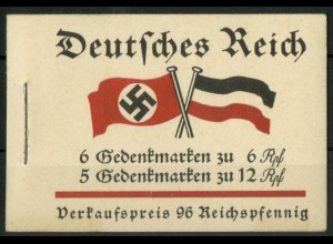 Dt. Reich, MH 32.2.3, postfr., Klammer 19 mm, Mi.-Handbuch 380,-(20843)
