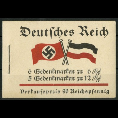 Dt. Reich, MH 32.2.3, postfr., Klammer 19 mm, Mi.-Handbuch 380,-(20843)