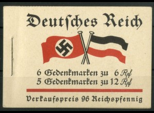 Dt. Reich, MH 32.2.3, postfr., Klammer 19 mm, Mi.-Handbuch 380,- (20844)