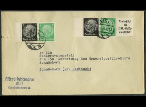 Dt. Reich, W 72 LR 1.1 + W 71, portogerecht, Mi.-Handbuch 110,- (20896)