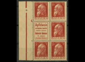 Bayern, S 8.5, postfrisch, Mi. 120,- ++ (20978)