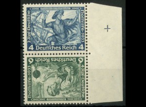Dt. Reich, SK 19 RR 1, postfrisch,Passerkreuz, Mi.-Handbuch 180,- (21268)