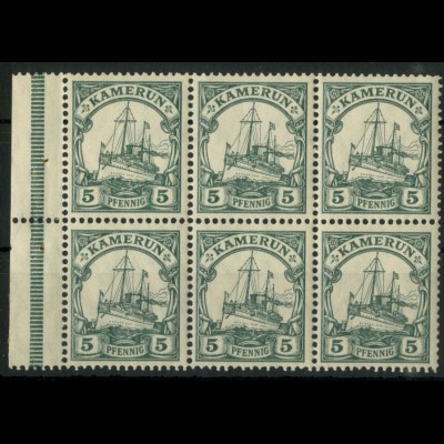Kamerun, HBl. 12 A, postfrisch, ungeknickt, Mi. 20,- ++ (21379)
