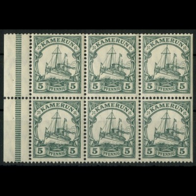 Kamerun, HBl. 12 A, postfrisch, ungeknickt, Mi. 20,- ++ (21380)