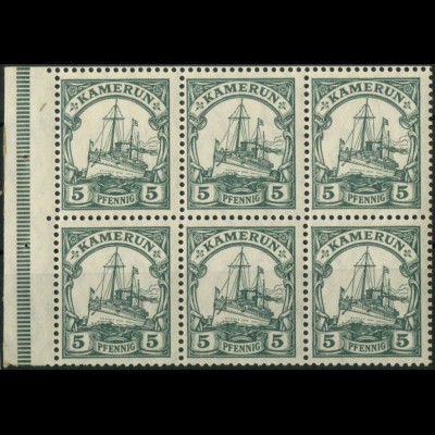 Kamerun, HBl. 12 B, postfrisch, ungeknickt, Mi. 30,- ++ (21383)