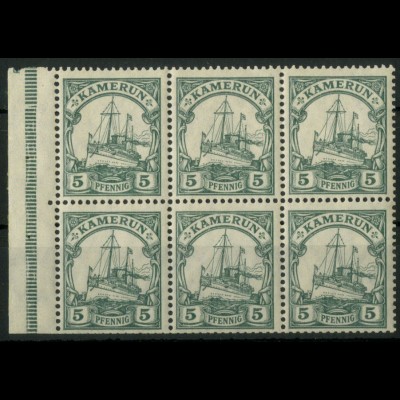 Kamerun, HBl. 12 B, postfrisch, ungeknickt, Mi. 30,- ++ (21384)