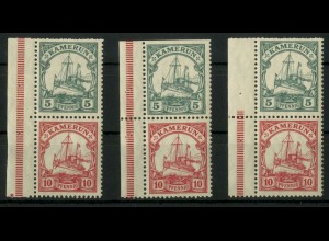 Kamerun, S 12 (3), postfrisch, versch. Ränder, ungeknickt, Mi. 114,- ++ (21391)