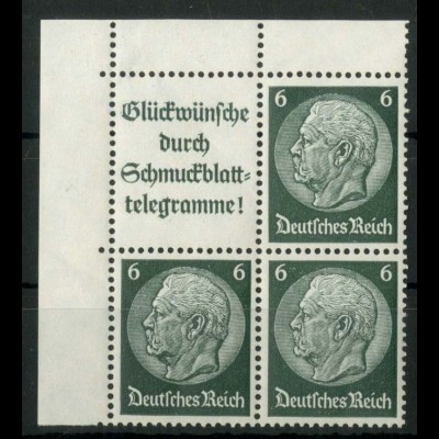 Dt. Reich, W 81 PF I, Bogenecke, postfr., ungeknickt, Mi.-Handbuch 225,- (21713)