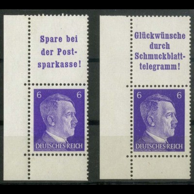 Dt. Reich, S 282 EUL + S 286 EUL, postfrisch, Michel-Handbuch 90,- (21950)
