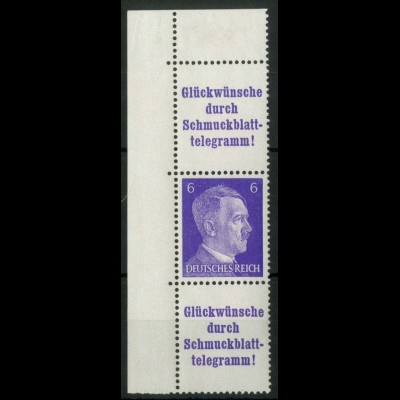 Dt. Reich, S 287 EOL, postfrisch, Michel-Handbuch 100,- (21969)