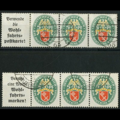 Dt. Reich, W 34 + W 35, gestempelt, ungeknickt, Mi. 120,- (22156)