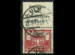Dt. Reich, S 84, gestempelt, ungeknickt, Mi. 130,- (22160)