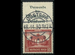 Dt. Reich, S 84, gestempelt, ungeknickt, Mi. 130,- (22161)