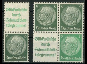 Dt. Reich, S 209.2, ungebraucht, mit Vergleichs-Zd., Mi. falsch (22168)