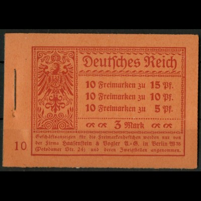 Dt. Reich, MH 12 B 2.1, postfrisch, Mi.-Handbuch 1200,- (22176)