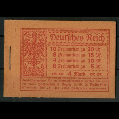 Dt. Reich, MH 13 B 2.2, postfrisch, Mi.-Handbuch 700,- (22181)