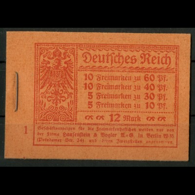 Dt. Reich, MH 15 B 1.3, postfrisch, MH.-Handbuch (von 2023) 1400,- (22195)