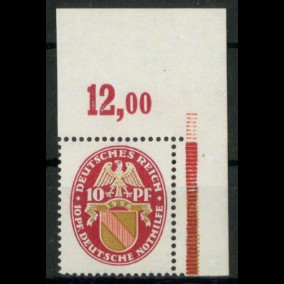 Dt. Reich, 399 Y, mit RWZ "12,00" aus MHB, postfr., Attest, Mi. 1000,- ++(22236)