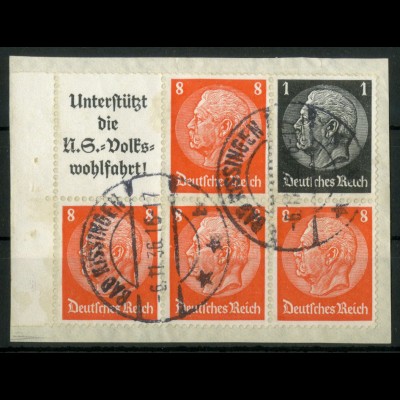 Dt. Reich, W 65 PF I, Briefstück, Plattenfehler, Mi.-Handbuch 80,- (22599)