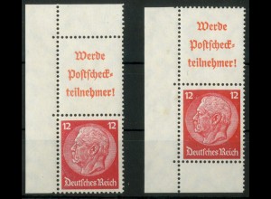 Dt. Reich, S 203 EOL + EUL, Bogenecken, postfrisch, Mi.-Handbuch 100,- (22641)