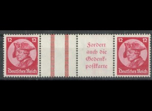 Dt. Reich, WZ 11, postfrisch, Mi. 100,- (22763)