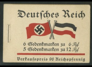 Dt. Reich, MH 32.2.1+PF VII, postfr., HBl. 75 B1.1, Mi.-Handb. 300,- +30%(22848)