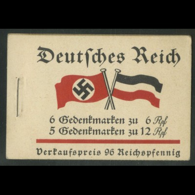 Dt. Reich, MH 32.2.1+PF VII, postfr., HBl. 75 B1.1, Mi.-Handb. 300,- +30%(22848)