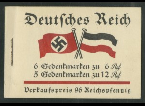 Dt. Reich, MH 32.2.1+PF IV, postfr., HBl. 74 B 1.2, Mi.-Handb. 280,- (22850)
