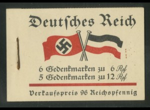 Dt. Reich, MH 32.2.2, postfr., HBl. 74 B0 + 75 B0, Mi.-Handb. 500,- +30% (22860)