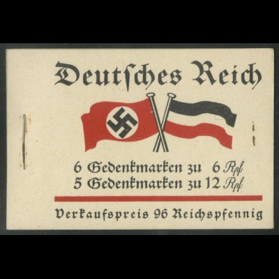 Dt. Reich, MH 32.3.1 + Pl.-Fehler III+VII, postfr., Mi.-Handb. 450,-+30% (22876)