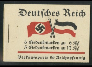Dt. Reich, MH 32.3.1, postfr., HBl. 74 A0 + 75 B1.3, Mi.-Handb. 250,-+30%(22882)