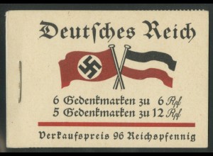 Dt. Reich, MH 32.2.1 + PF VII, postfr., Deckel dkl´rot, s. Mi.-Handb. (22907)
