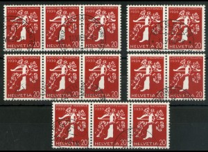 Schweiz, Landesausst., 5 rote Zd. mit Kontroll-Nr., gestempelt, Mi. 810,-(23128)