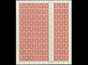 Schweiz, MHB 33 y C, postfr., 1x gefaltet, nicht angetrennt, Mi. 2400,- +(23153)