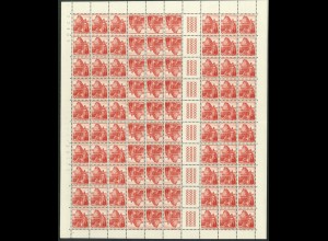 Schweiz, MHB 34 y E, postfr., 1x gefaltet, nicht angetrennt, Mi. 250,- ++(23154)
