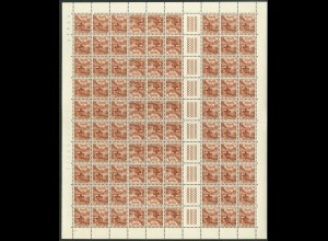 Schweiz, MHB 35 b mit Pl.-Nr. II, postfrisch, 1x gefaltet, Mi. 260,- ++ (23157)