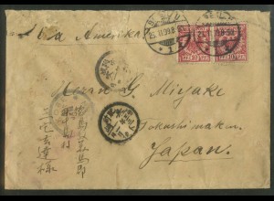 Dt. Reich, 47 (2), portoger. Mehrfachfrankatur auf Auslands-Brief, Japan(23548) 