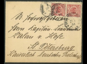 Dt. Reich, 47 (2), portoger. Mehrfachfr. auf Auslands-Brief, Rußland (23549) 