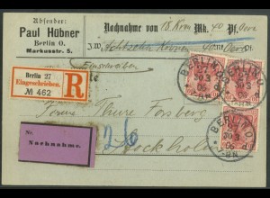 Dt. Reich, 86 I (3), portoger. Mehrfachfr., Ausl.-NN-R-Karte, Schweden (23557) 