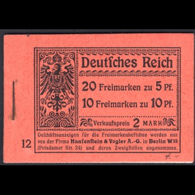 Dt. Reich, MH 5.1 A 1, s. Beschreibung (90001)